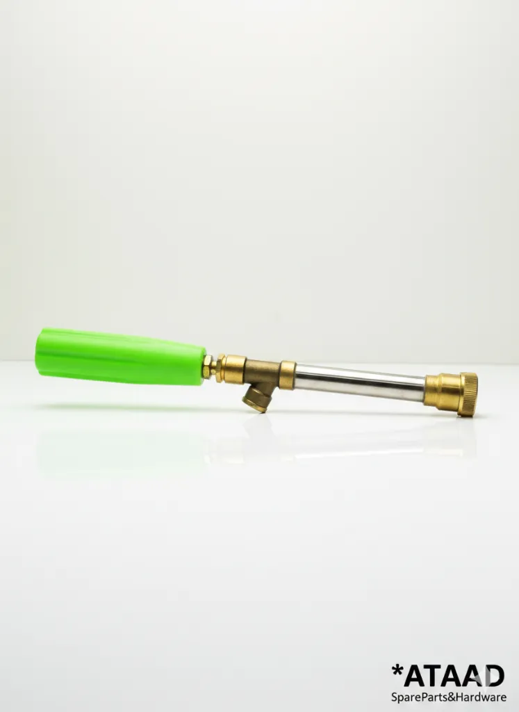 مسدس/فرد الرش الزراعي (الحجم الميني - Mini)