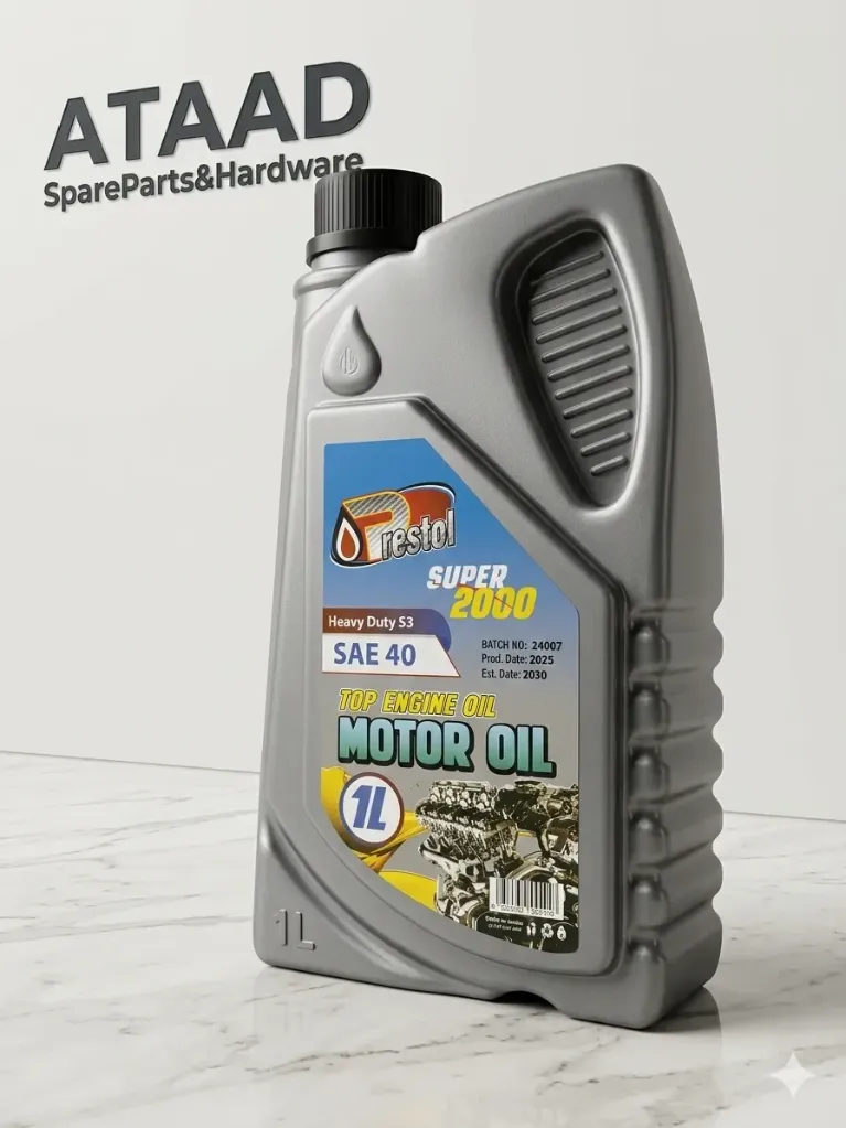 Prestol SAE 40 زيت محركات