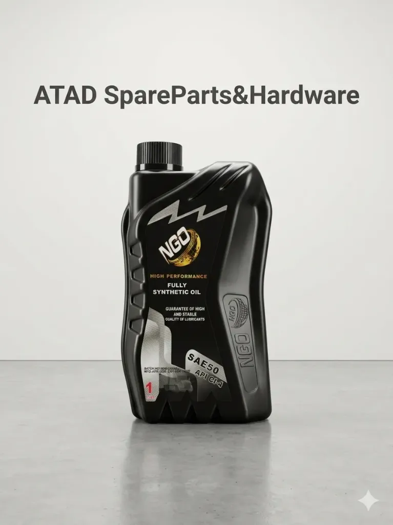 NGO SAE 50 1L زيت محركات