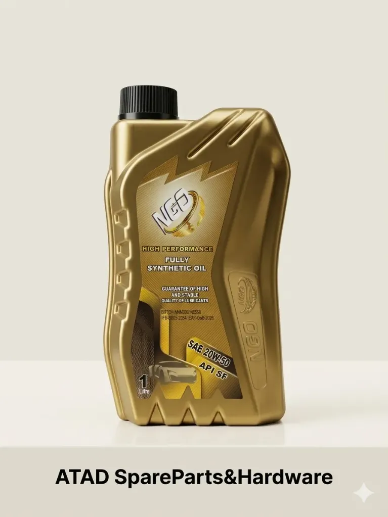 Ngo 20w50  1L زيت محركات