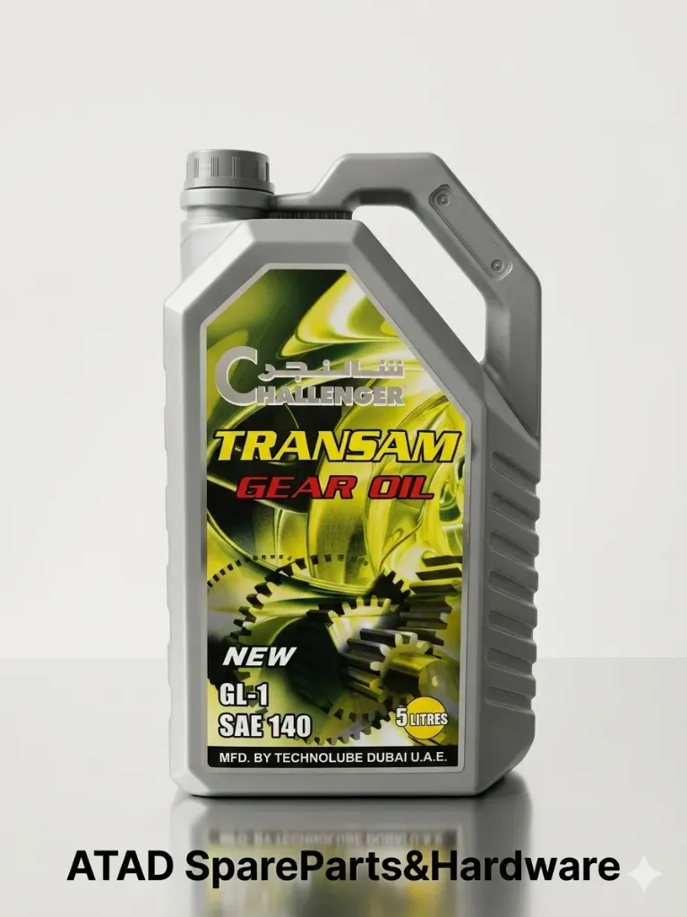 CHALLENGER SAE 140 5L زيت تروس (جير)