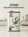 TATSUO 20W50 1L  زيت محركات
