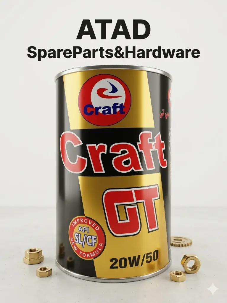 CraftGT 20W/50 1L زيت محركات