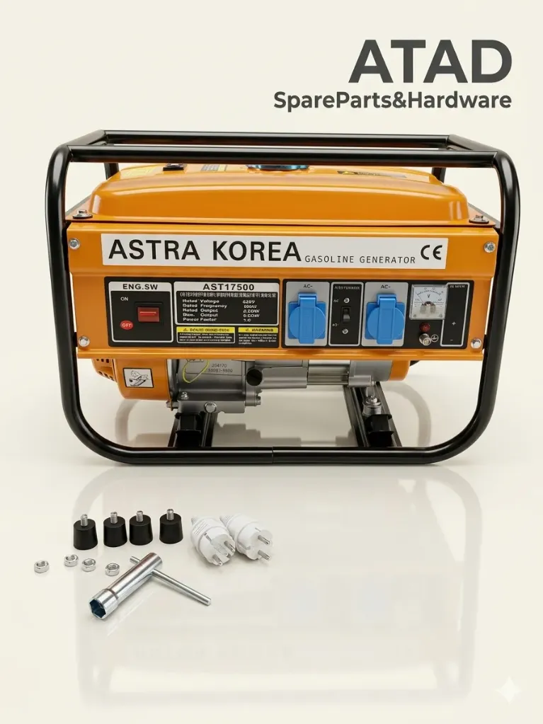 [(AST17500)] (AST17500) ASTRA KOREA,  2.0-2.5كيلو واط / 7.5HP مولد بنزين  (واحد فاز) بقوة