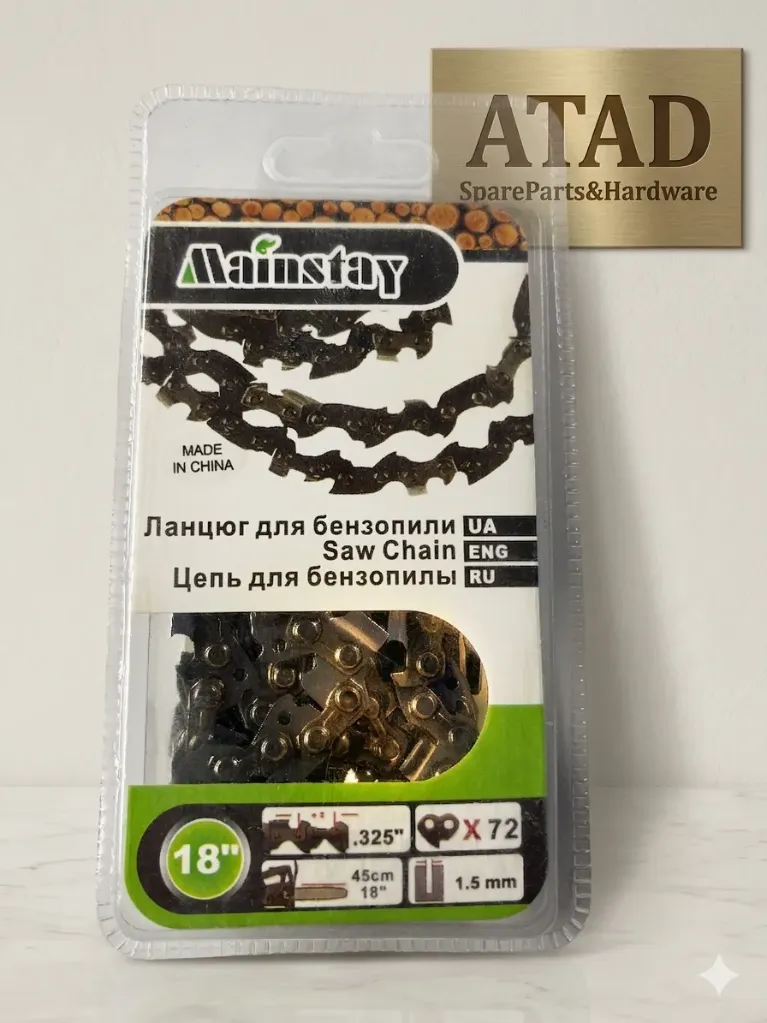 Mainstay - 18" انش  Saw Chain- نسلة جنزير منشار حطب