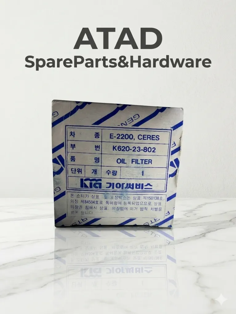 KIA Genuine Parts / Oil Filter- فلتر زيت