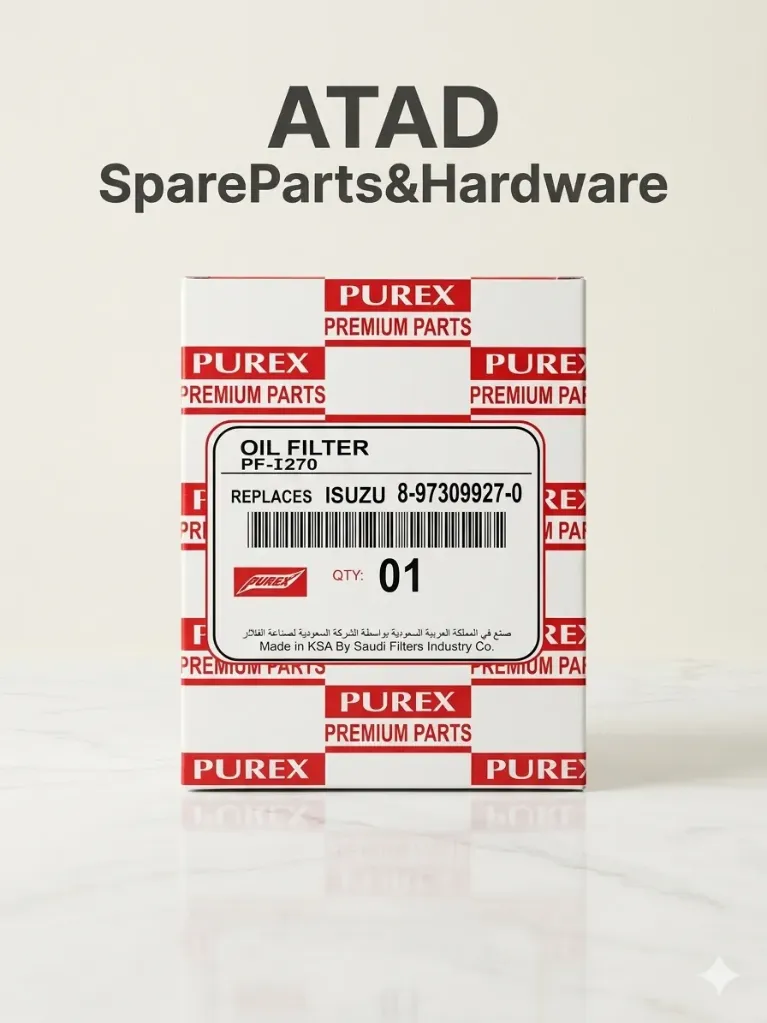 [PF-I270] PUREX / Diesel Filter - فلتر ديزل