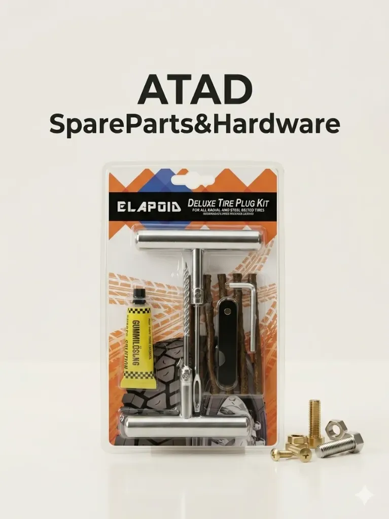 ELAPOID طقم رقع كوشوك مخرز) طقم إصلاح إطارات ديلاكس)