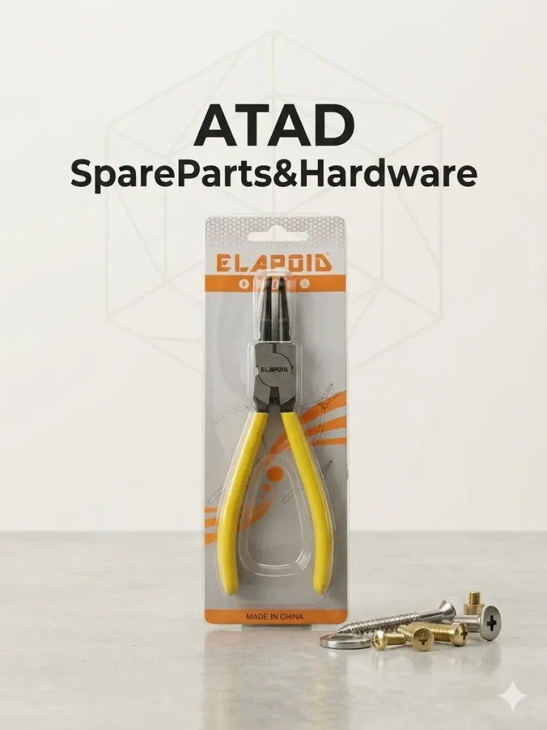 ELAPOID / زرادية ( كماشة) كباشي ضيق