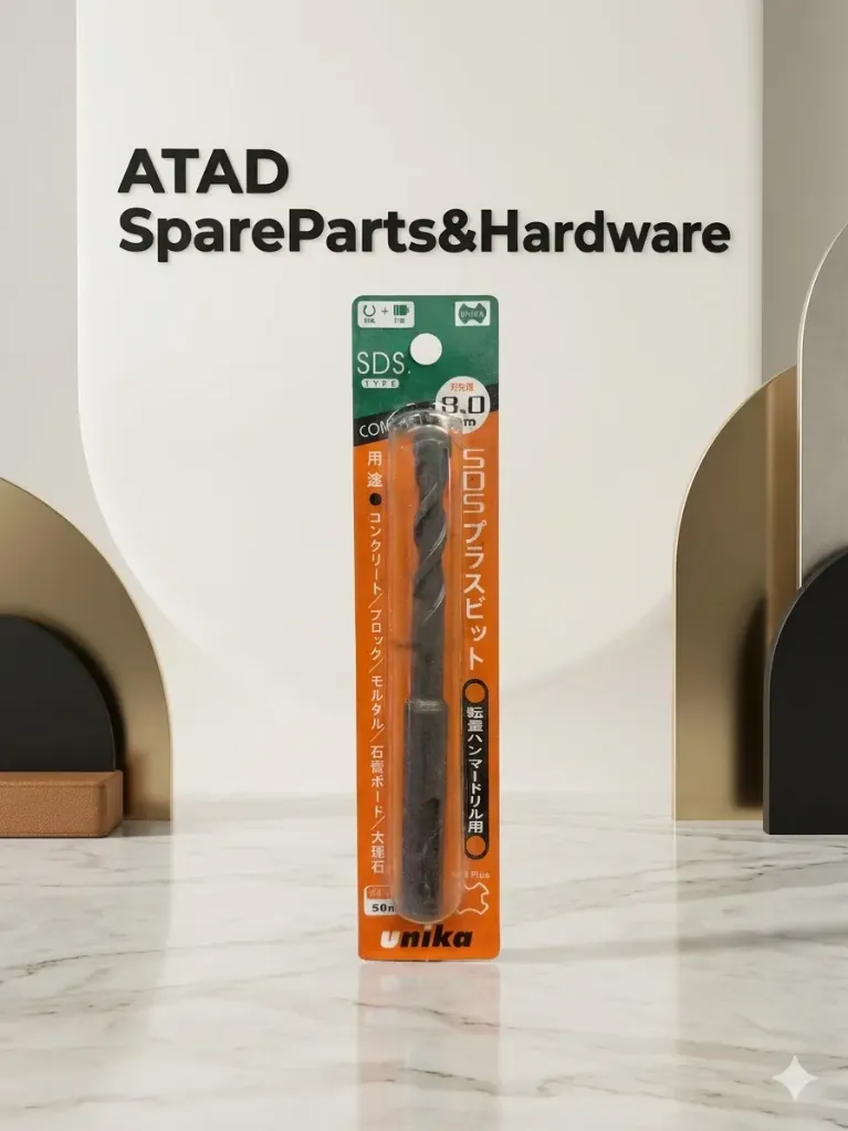 UNIKA / 8x110mm SDS ريشة دريل