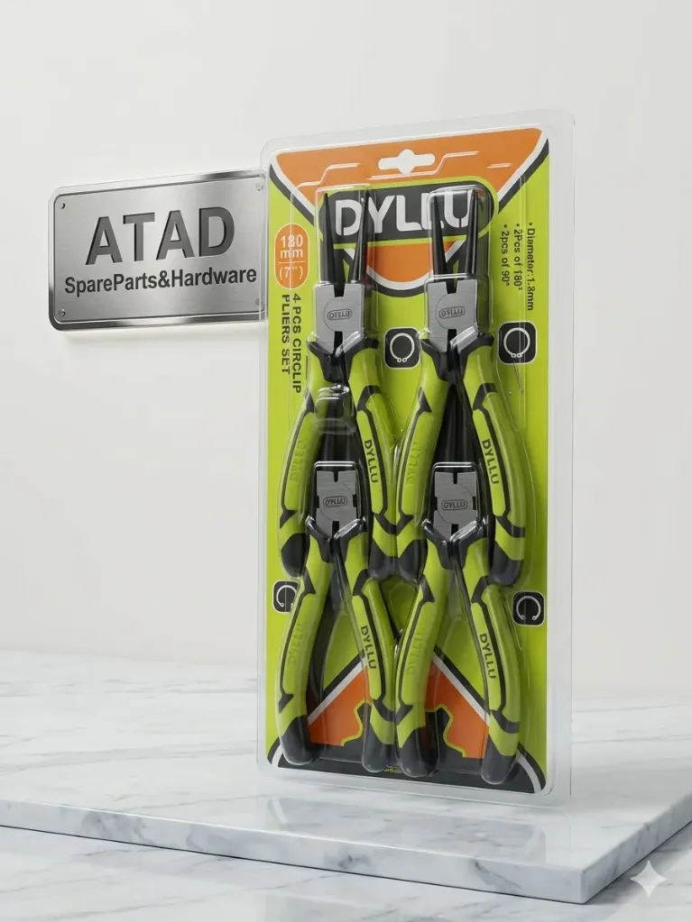 DYLLU /طقم كماشات 4 قطع