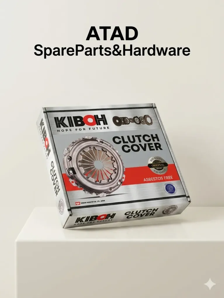 KIBOH/ ديسك كلاتش (صينية كلاتش)