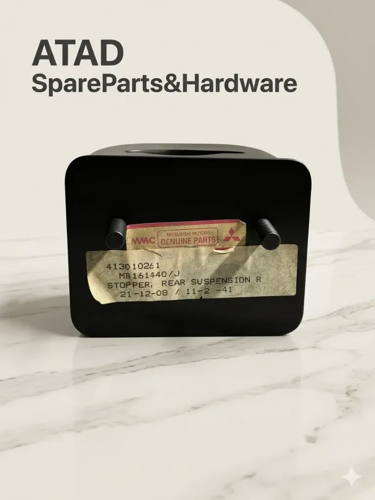 MITSUBISHI MOTORS GENUINE PARTS, سدادة سوستة خلفية (روبير سحب)